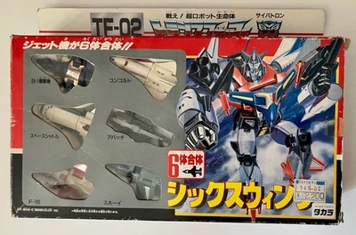 Transformers G1 Japanese exclusive SIXWING Micromaster Combiner MINT COMPLETE!!! - Image 1 of 4