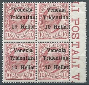 1918 TRENTINO ALTO ADIGIE EFFIGIE 10 CENT QUARTINA MNH ** - 2 - Picture 1 of 1