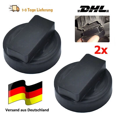 2x Wagenheberaufnahme JackPad für BMW Adapter Wagenheber Gummiblock Gummiklotz - Bild 1 von 4