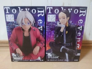 Tokyo Revengers Noodle Stopper Figure Izana Kurokawa Ran Haitani set - Picture 1 of 1