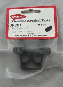 Kyosho Ultima Rear Bulk Head (Bulkhead) KYOUM201 - Picture 1 of 1