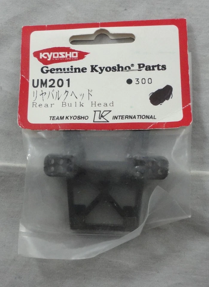 Kyosho Ultima Rear Bulk Head (Bulkhead) KYOUM201 - Image 1 of 1