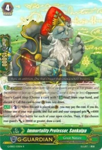 Cardfight Immortality Professor, Sankalpa - G-EB02/031EN - R - Image 1 of 1