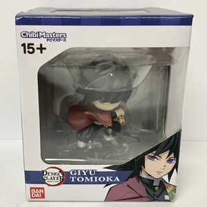 Demon Slayer: Kimetsu no Yaiba Chibi Masters High Quality Mini-Figures (Bandai) - Picture 1 of 2