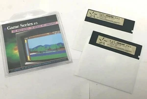Vintage Pro-Golf 5.25 "disco de juego para PC / IBM XT en el juego de computadora Micro Star - Imagen 1 de 6