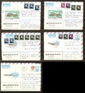 Lithuania  LOT 5 COVER RUSSIAN  MIXED POSTAGE LITHUANIA  STAMPS VF - Picture 1 of 1