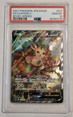 Pokemon Eevee Heroes 2021 Leafeon v Alt Art 071/069 PSA 10 Japanese *US SELLER* - Image 1 of 3