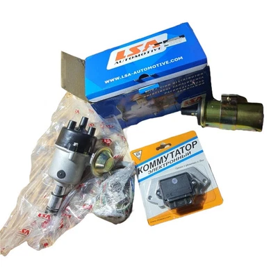 JUEGO ENCENDIDO ELECTRÓNICO GAZ ZAZ UAZ Foto 1 de 4