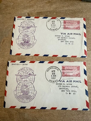 1937 First day Flight cover Airmails From Honolulu Hawaii To Hong Kong And Macao - Image 1 of 4