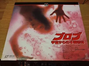 THE BLOB japan japanese Laser Disc LD 1988 rare Chuck Russell - Foto 1 di 3