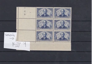 France 1942 La Perouse MNH Stamps Block Ref: R4479 - Picture 1 of 1