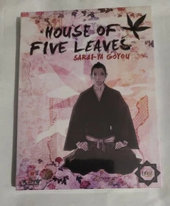 HOUSE OF FIVE LEAVES 3 DISC DVD SET - BRAND NEW SEALD ULTRA RARE! ANIME JAPANESE - Imagen 1 de 2