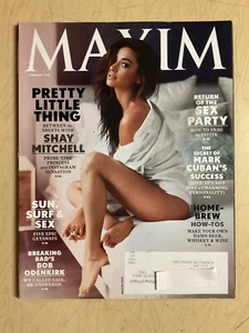 february 2015 Maxim #200 Shay Mitchell sexy cover Joanna Krupa Shantel Vansanten - Picture 1 of 18