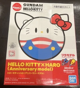 BANDAI Haropla Gundam hello Kitty Haro Anniversary model Colored Plastic Model - Picture 1 of 6