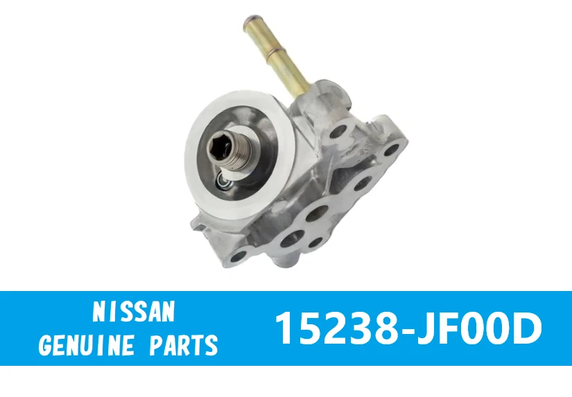 15238-JF00D Nissan Genuine R35 GT-R Bracket-Oil Filter OEM - Изображение 1 из 1