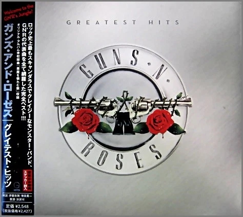 Guns n' Roses  Greatest Hits CD OBI JAPAN - Image 1 of 1