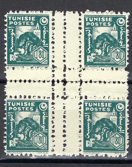 Túnez 1944 Sc# 170/líneas extra perf/Olivo 80c bloque de canalón cruzado 4 MNH Foto 1 de 1