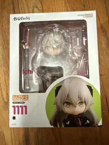 Good Smile Company schwer bewaffnete Highschool-Mädchen: Ichi Nendoroid #1111 - Bild 1 von 8