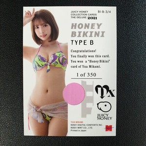 2021 Juicy Honey Yua Mikami Honey Costume Bikini Type B 1 of 350 2A