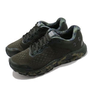 Camuflaje de Tenis deportivos para Hombre | FASHIOLA.mx