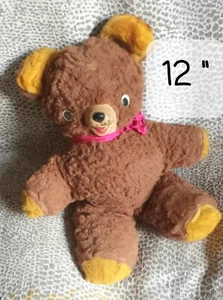 Vintage musikalischer Teddybär Gummi Gesicht braun 60er Jahre Stofftier Spielzeug Plüsch  - Bild 1 von 6