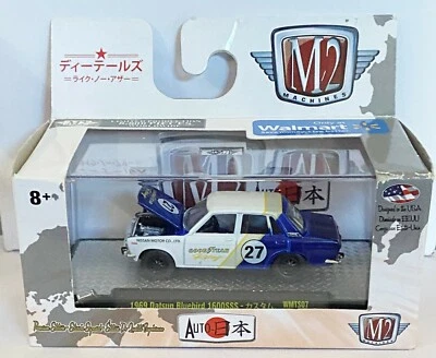 M2 1/64 1969 Datsun Blue Bird 1600ss Blue & White WMTS07 18-09 - Image 1 of 4