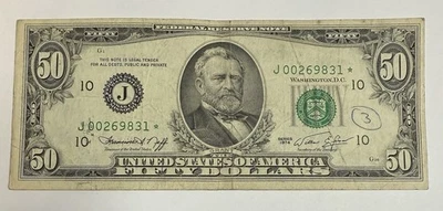 US $50 dollar bill Series 1974 ⭐️STAR NOTE⭐️TWO LEADING ZEROS SERIAL NUMBER⭐️ - Image 1 of 2