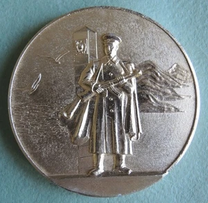 Old USSR MEDAL KGB WEST Frontier BORDER GUARD 50 Anniversary Soviet Soldier - Picture 1 of 2