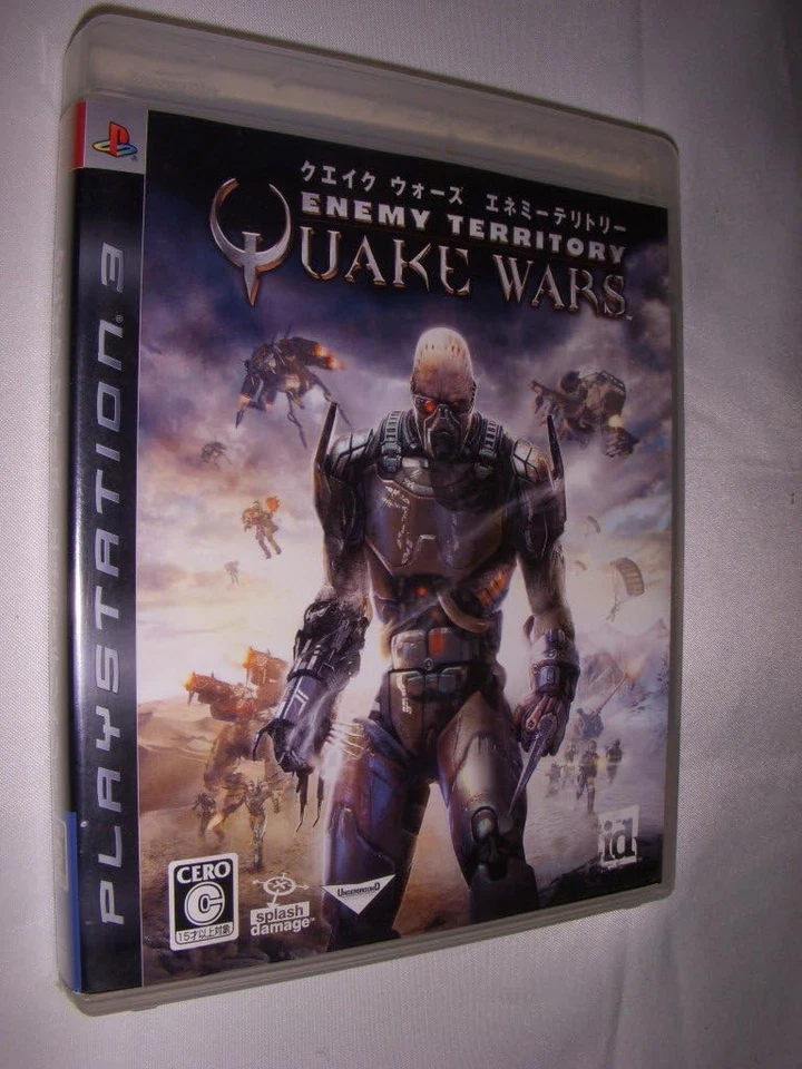 Quake Wars Enemy Territory - PS3 book form JP - Image 1 of 1