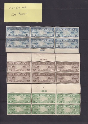 U.S.: Sc # C7-C9, MNH (E15595) - Image 1 of 2