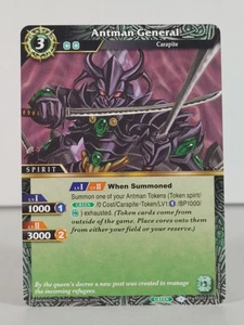 Antman General - Falsche Götter - BSS02 083 - Singles - selten - Bild 1 von 11