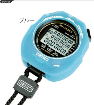 SEIKO секундомер плавания мастер SVAS009 и силиконовый чехол профессиональный новый - Изображение 1 из 4