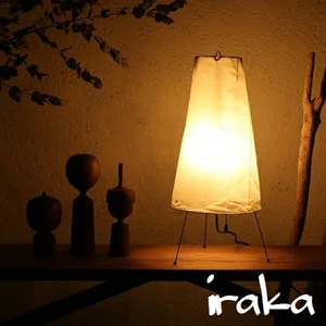 Isamu Noguchi Akari 1P Table Lamp Washi Paper with LED Bulb - Picture 1 of 3