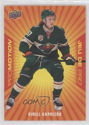 2021 Upper Deck Tim Hortons Collector's Series ProMotion Kirill Kaprizov #PP-8 - Image 1 of 2