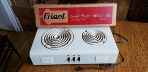vtg dual burner hot ring by giant electric co - Picture 1 of 12