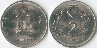 India 2013 ● 2 Rupees KM# 395 Stainless Ashoka Lion Capitol Lotus Flowers Value - Image 1 of 3