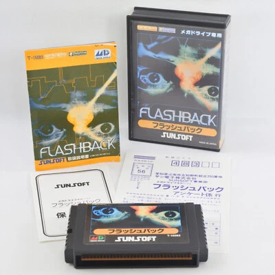 FLASH BACK Mega Drive Sega 3260 md - Image 1 of 4