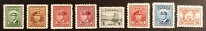 Stamps Canada Mint: #249-56 1c-8c Geo. Vl War Issue compl. set of 8 VF MLH - Picture 1 of 1