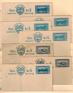 India 1940s Saurathstan State Postal Cards Different Printings RARE - Picture 1 of 2