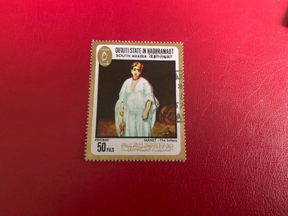 ARABIA DEL SUR QU'AITI ESTADO HADHRAMAUT 1967 USADO ARTE MANET EL SULTANA Foto 1 de 1