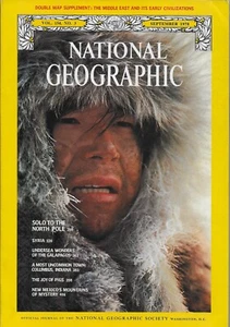 NATIONAL GEOGRAPHIC VOLUME 154 N0. 3 SEPTEMBER 1978 - Imagen 1 de 2