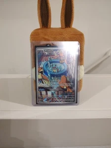 Squirtle 148/142 Sv07: Stellar Crown Holo - Bild 1 von 1