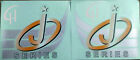 New Bonnet Side Decal Emblem Sticker Set J Series Fits Massey Ferguson