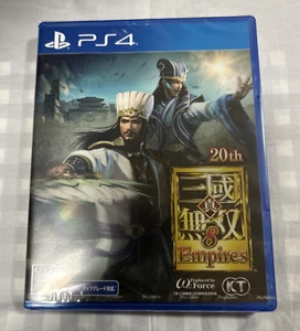 Shin Sangoku Musou 8 Empires für PS4 aus Japan (Neu) - Bild 1 von 7