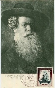 Romania  1954  OCTAV BANCILA, Famous Romanian painter,official maxicard - Picture 1 of 1