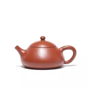 150ml Chinese Kungfu Tea Pot Real Yixing Zisha Zhu Clay Handmade Pot Of Tea New - Picture 1 of 11