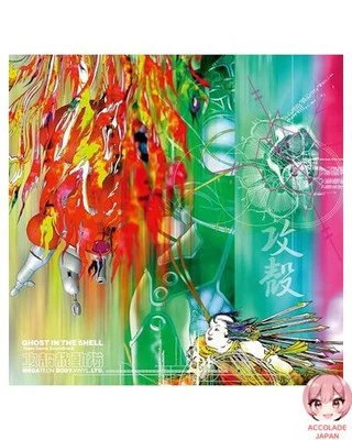 Ghost In The Shell Megatech Body Original Soundtrack Vinyl Record - Image 1 of 3