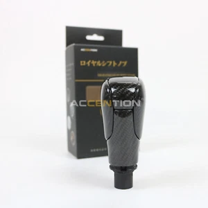 100% Carbon Fiber Gear Shift Knob For Honda Accord 2018-2022 Inspire 2019-2021 - Foto 1 di 10