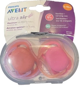 Pacifiers -2 - Picture 1 of 2
