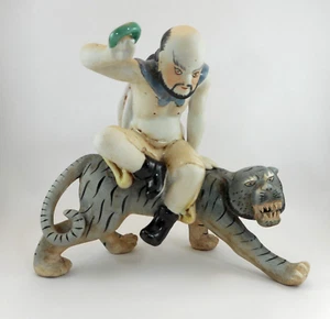 RARE H. F. P. Macau tile warrior tiger figurine CIRCA 1960s - Picture 1 of 7